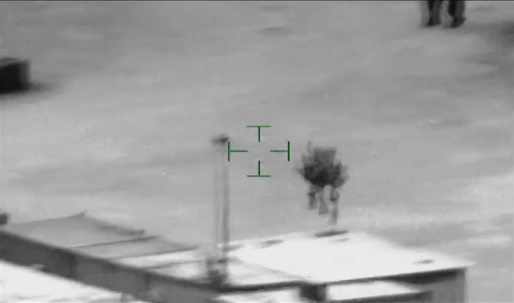 Jellyfish UAP near Al Taqaddum Air Base, Iraq (click for larger image)