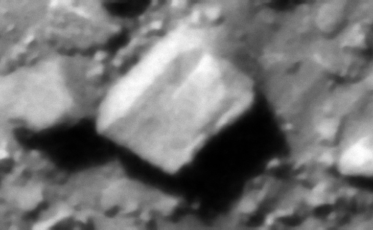 Rectangular megalithic block